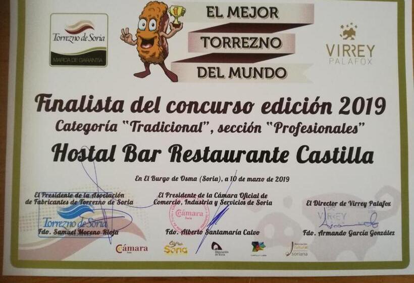 Пансион Hostal Castilla