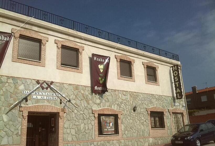 פנסיון Hostal La Aldaba