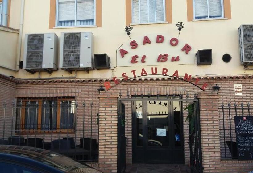 Пансион Hostal Seseña