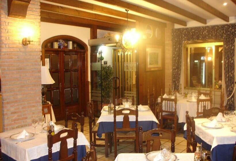 펜션 Hostal Restaurante Playa Azul