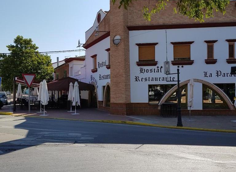 Пансион Hostal La Parada