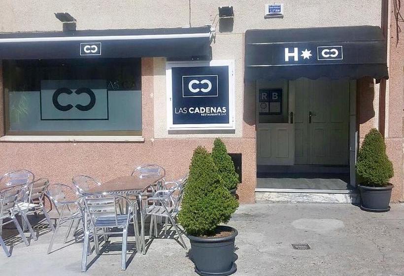 بنسيون Las Cadenas