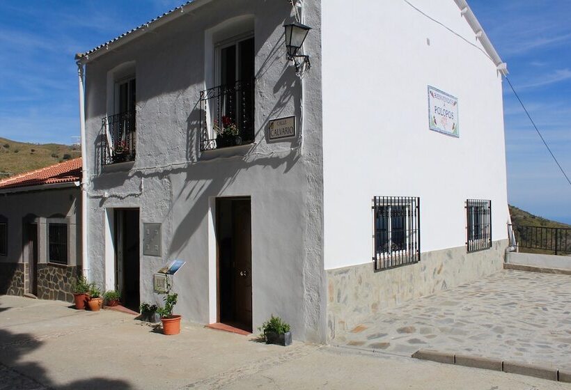 旅馆 Posada La Primera Sonrisa