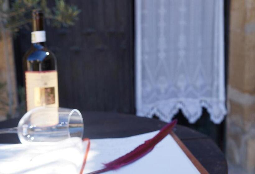 Пансион Carpe Diem