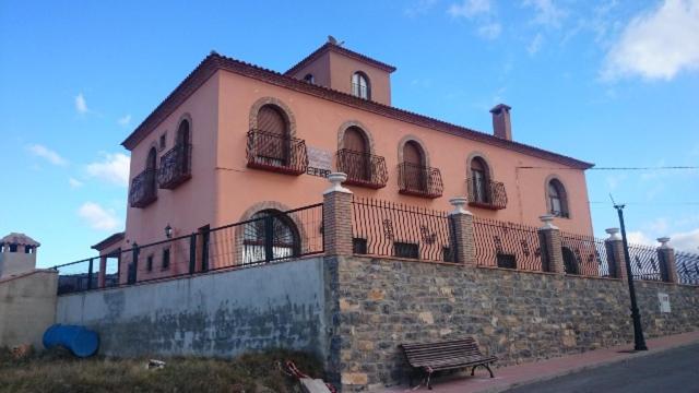 ペンション Casa Rural Del Carmen