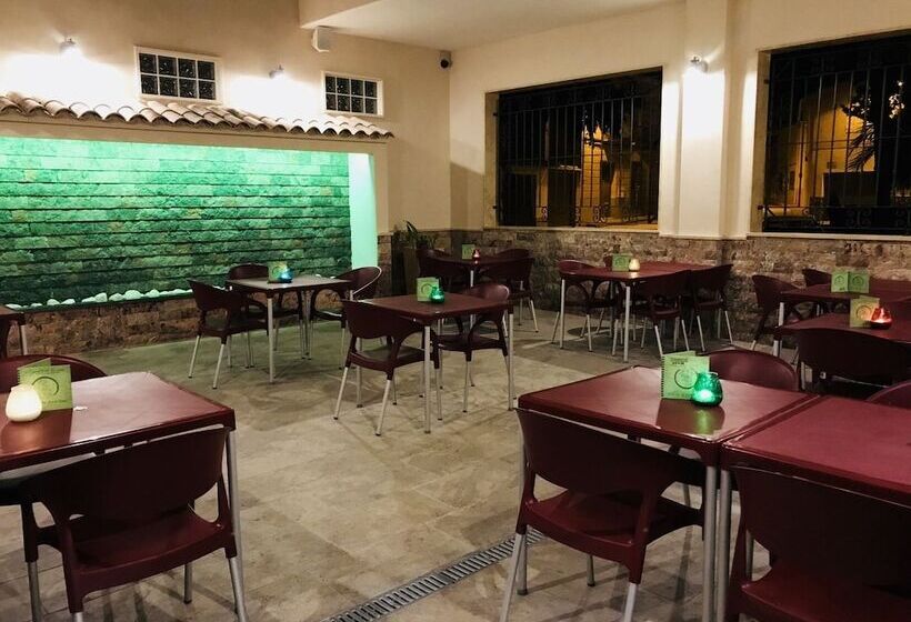 פנסיון El Jardin De Las Eras