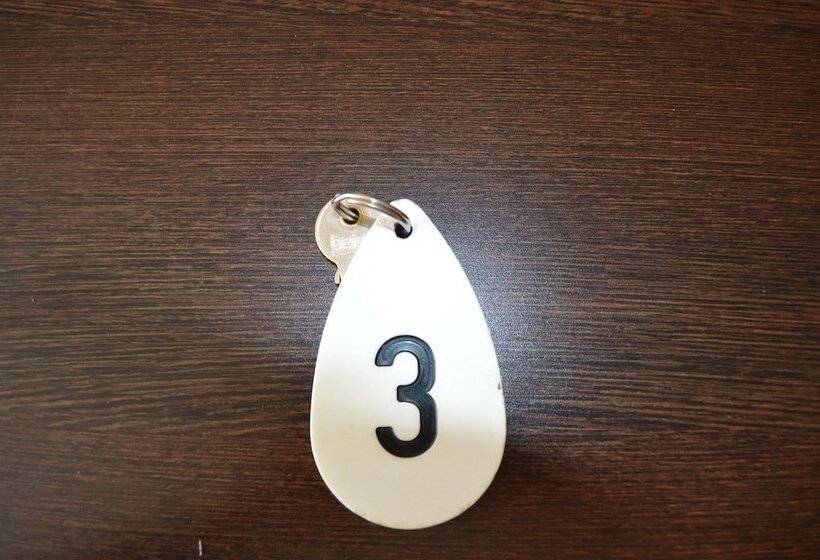 ペンション Hostal Balcón De Extremadura