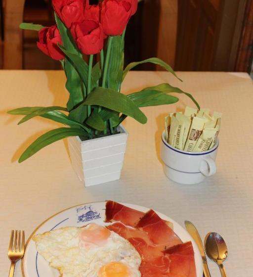 Пансион Hostal Casa Abascal