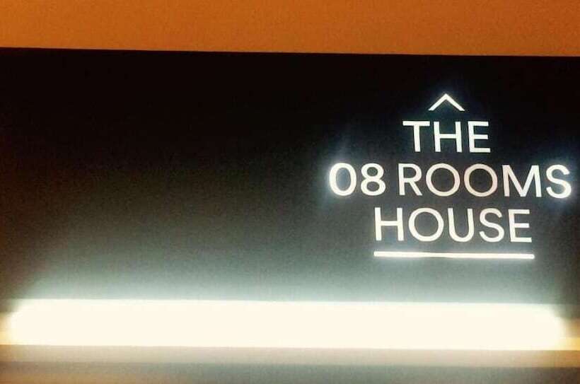 بنسيون The 8 Rooms House