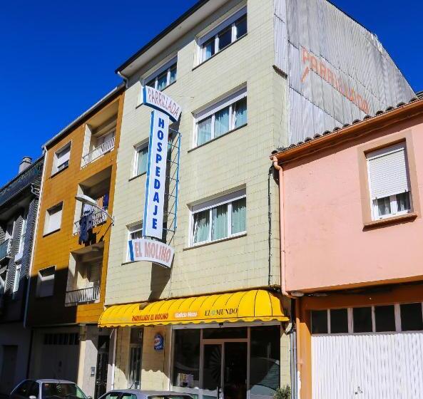 Пансион El Molino