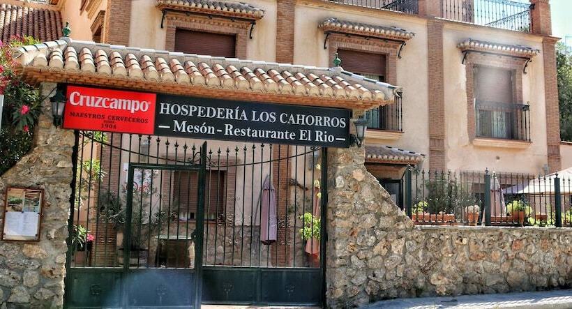 Пансион Hospedería Los Cahorros
