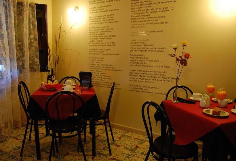 بنسيون Un Rincón En La Mancha