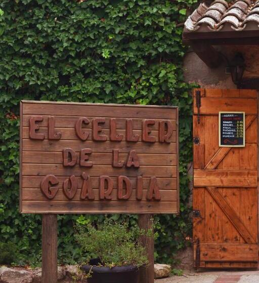 بنسيون El Celler De La Guàrdia