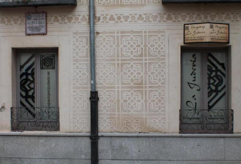 پانسیون Hospedaje La Judería