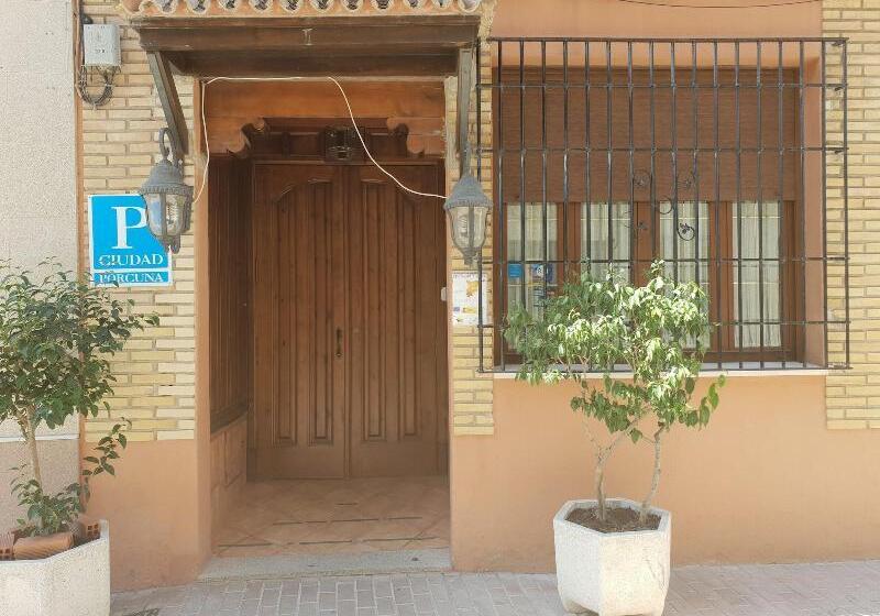 פנסיון Hospedería Ana Pilar