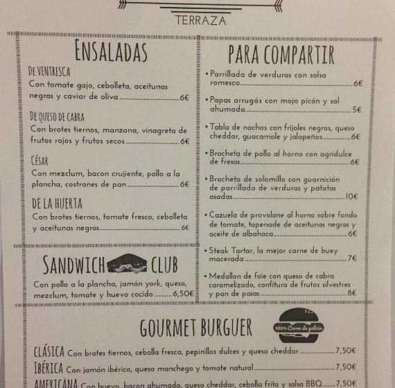 ペンション Hospedería El Convento