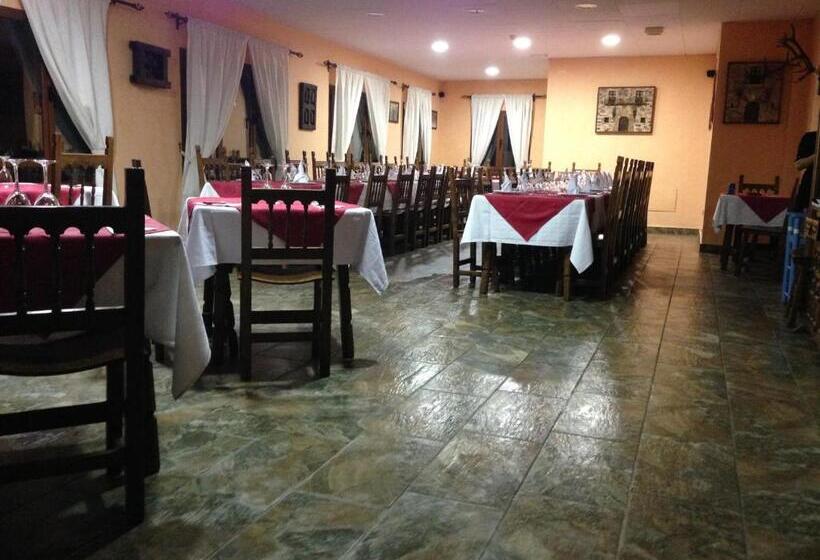 ペンション Hostal El Hayedo