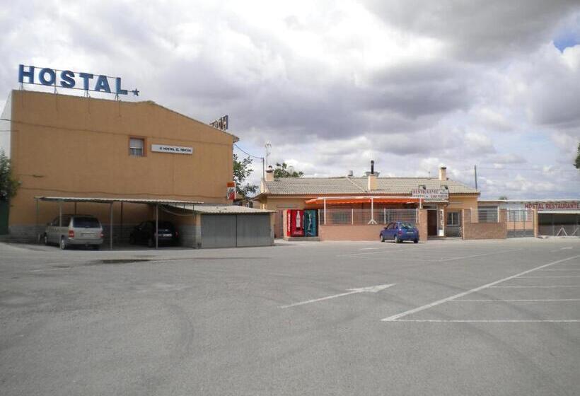 پانسیون Hostal El Rincón   Casa Marcos