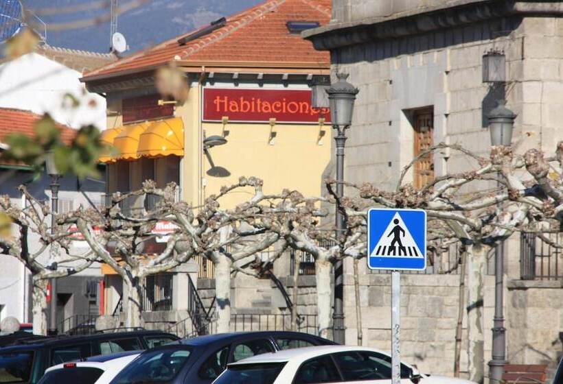 Пансион Hostal González