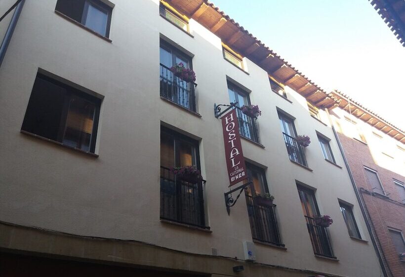 펜션 Hostal La Catedral