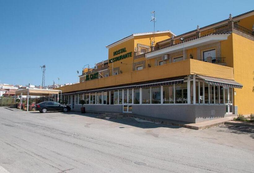 Пансион Hostal Restaurante El Cary