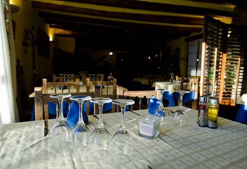 L Estança De L Era Del Marxant