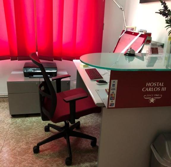 펜션 Hostal Carlos Iii