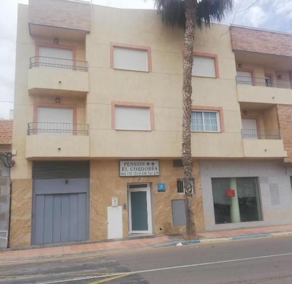 Pensión El Cordobés