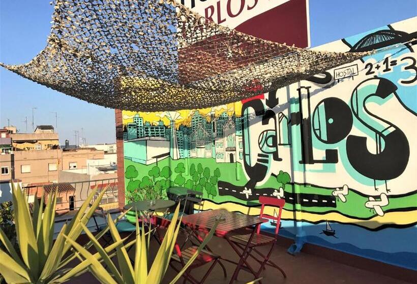 펜션 Hostal Carlos Iii