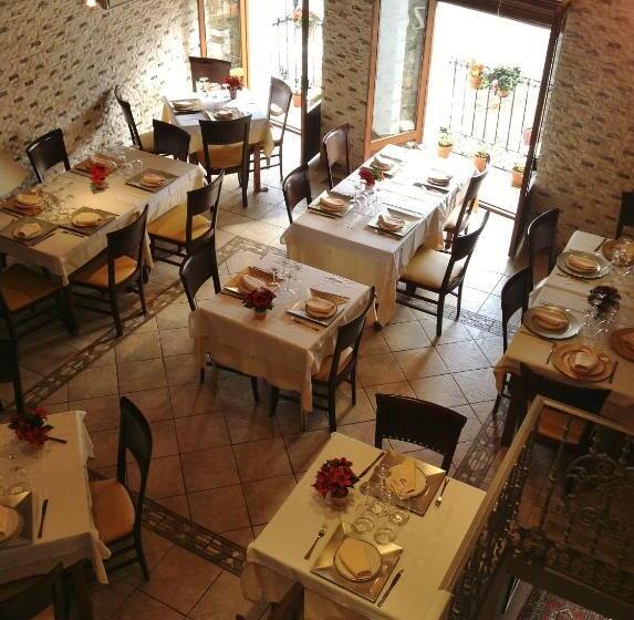 펜션 Hostal Cerezo 2