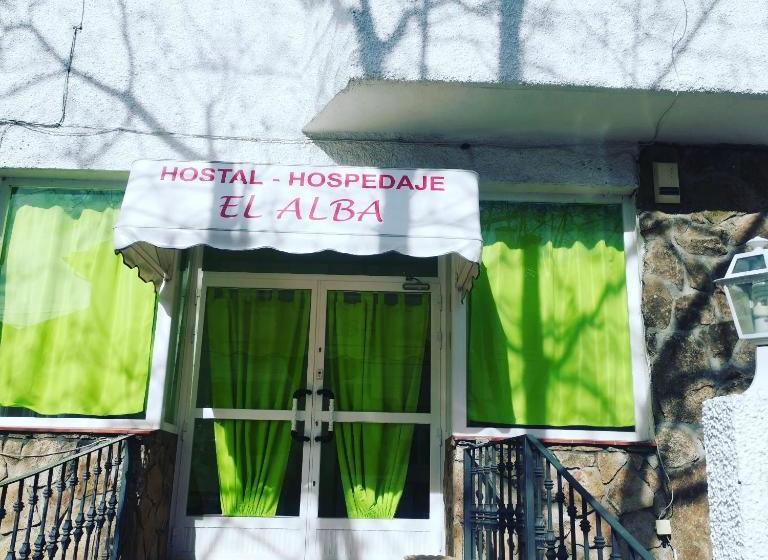پانسیون Hostal El Alba