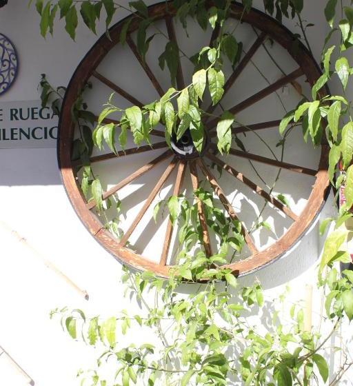 پانسیون Hostal El Patio