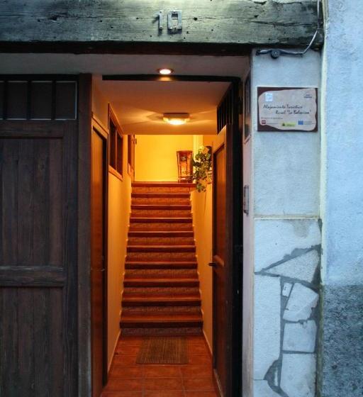 Пансион Hostal La Balquina
