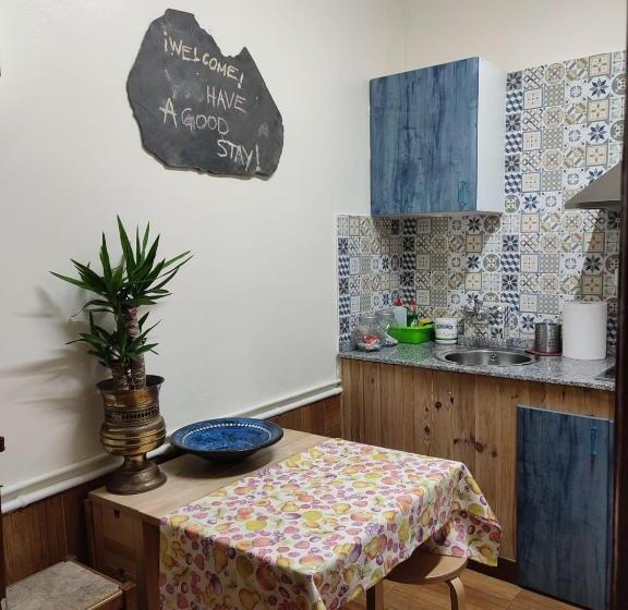 پانسیون Hostal La Fruta Nueva Apertura