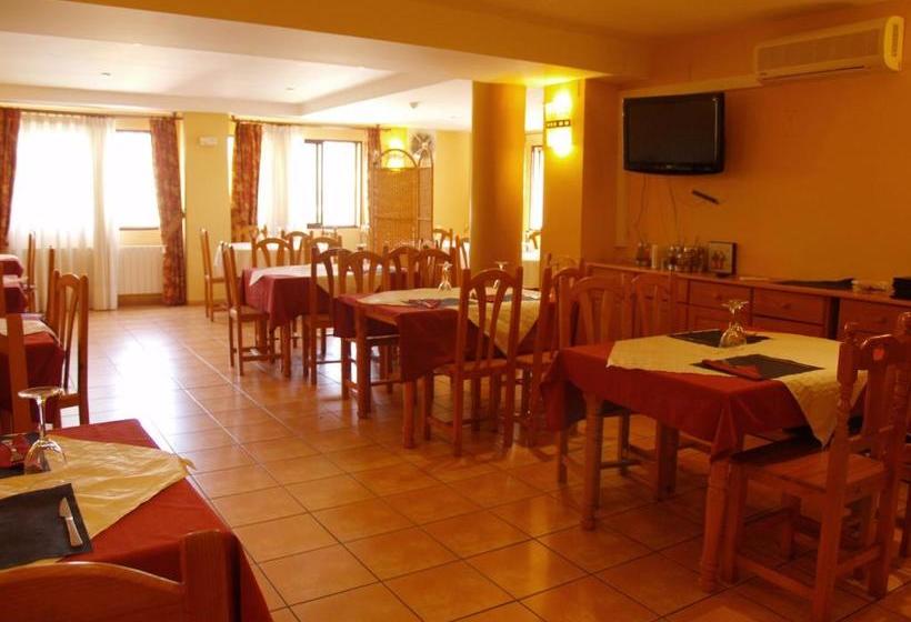 Пансион Hostal Portell