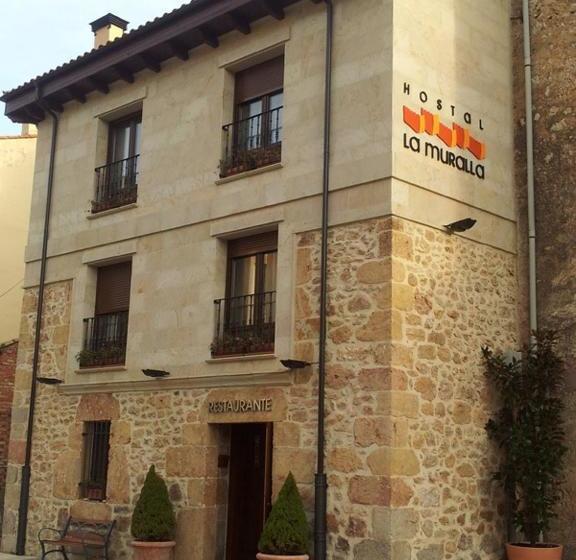 ペンション Hostal Restaurante La Muralla