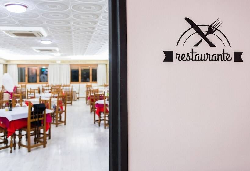 بنسيون Hostal Restaurante Rijujama