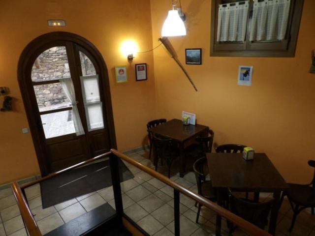 Пансион Hostal Rural Aude