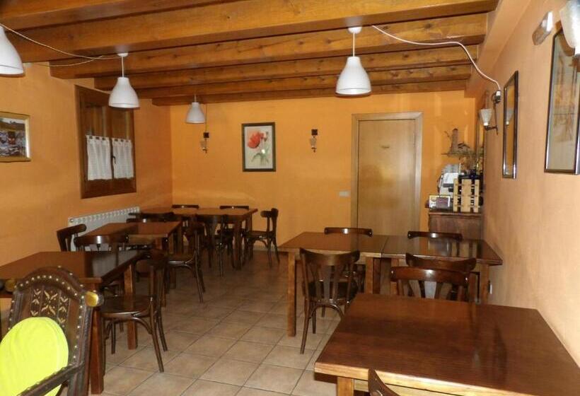 Пансион Hostal Rural Aude