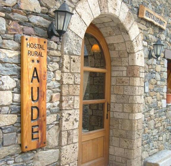 Пансион Hostal Rural Aude