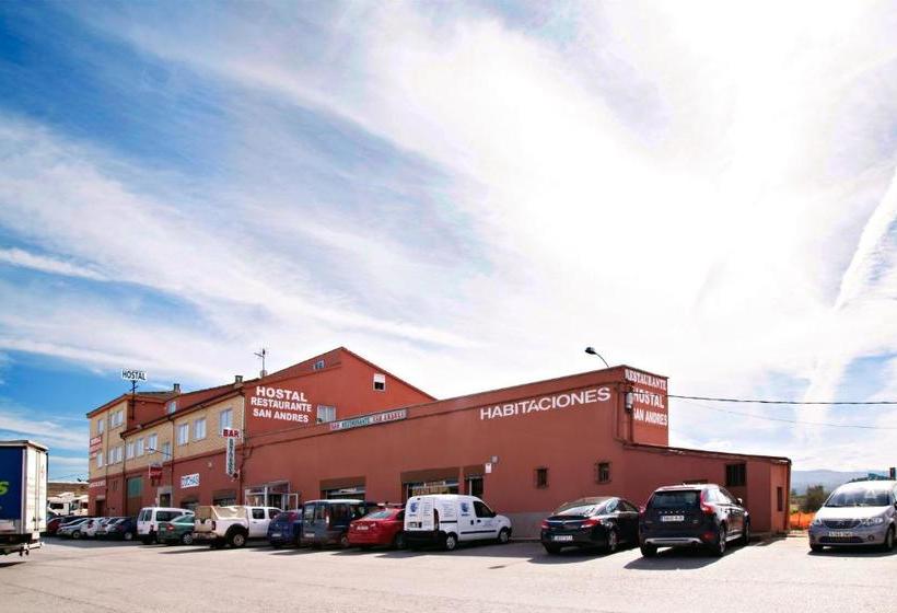 Пансион Hostal San Andrés