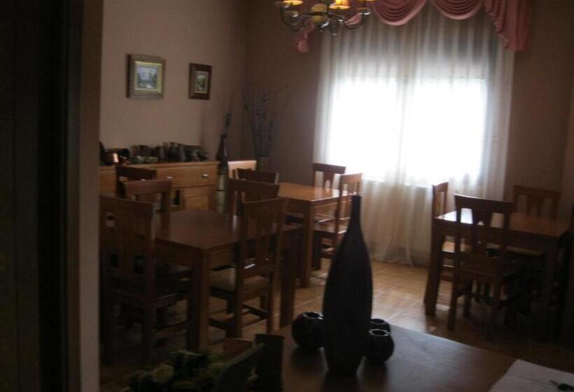 ペンション Hostal Sol De La Vega