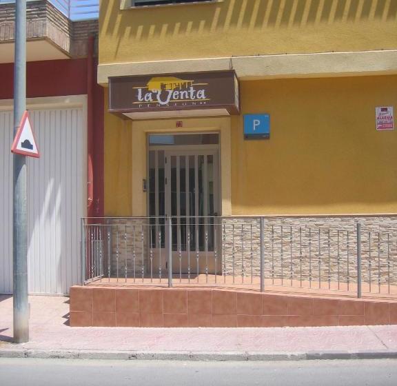 Pensión La Venta