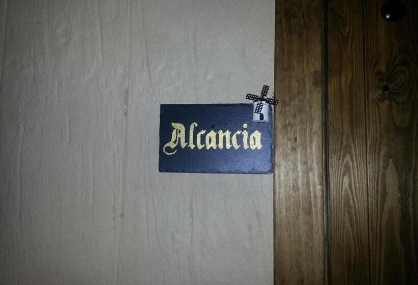 Пансион Posada De Los Cónsules