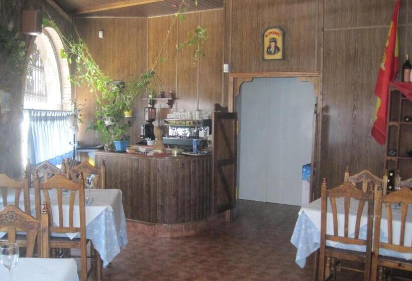 Пансион Posada De Los Cónsules