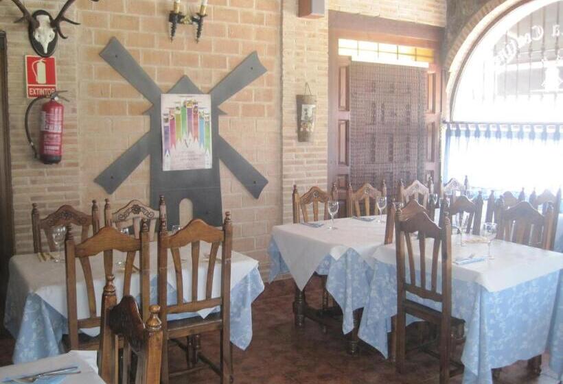 Пансион Posada De Los Cónsules