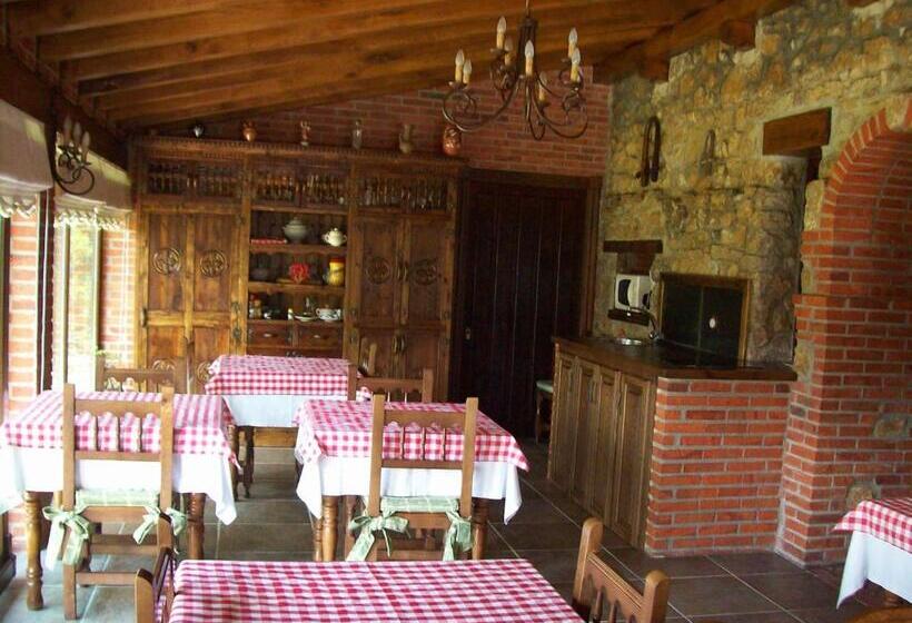 پانسیون Posada Herrán