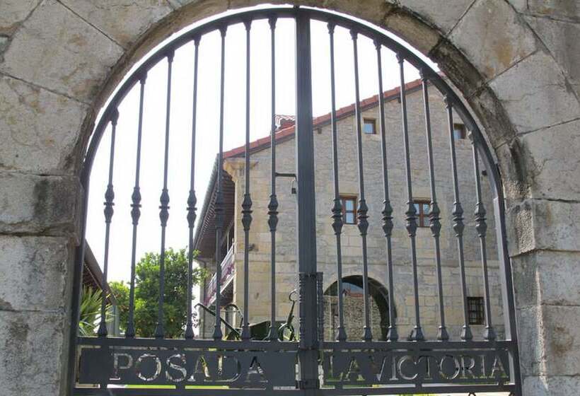 پانسیون Posada La Victoria