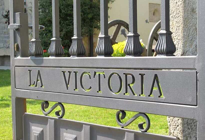 پانسیون Posada La Victoria