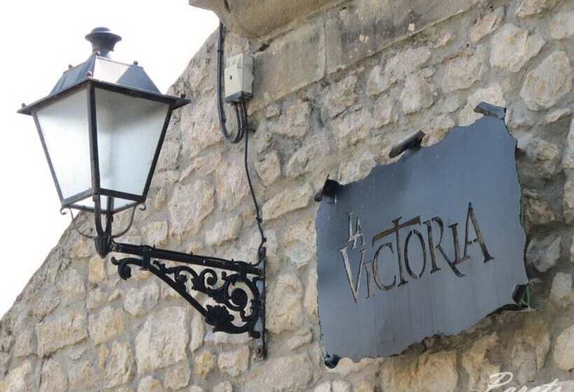 پانسیون Posada La Victoria